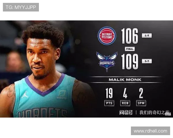 沃克压哨绝杀杰伦三双双杀爵士