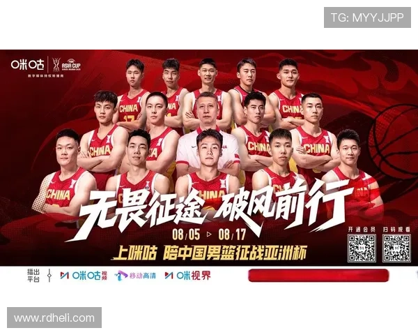 男篮连环逆转东亚赛场风云再起 男篮连环逆转东亚赛场风云再起